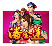 Joker123 : Pan Jin Lian - BIROPAY28