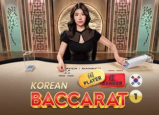 Korean Speed Baccarat 4 - BIROPAY28